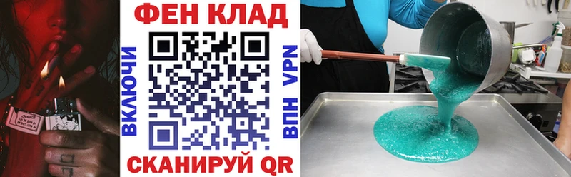 Amphetamine 98%  даркнет сайт  Бердск 