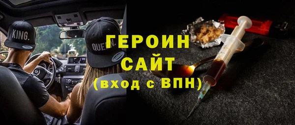 COCAINE Верхний Тагил