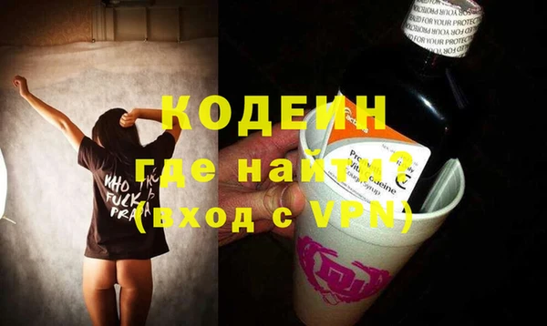 стаф Верхнеуральск