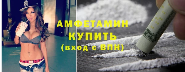 героин Верея