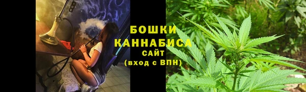 героин Верея