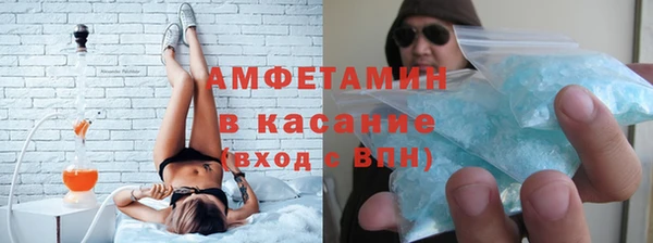 героин Верея