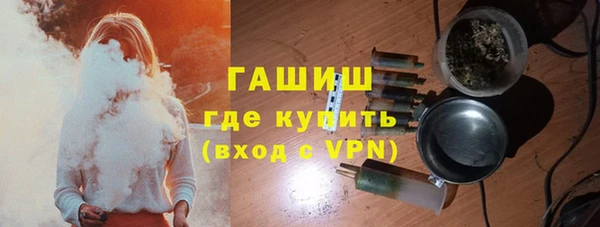 COCAINE Верхний Тагил