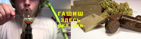 героин Верея
