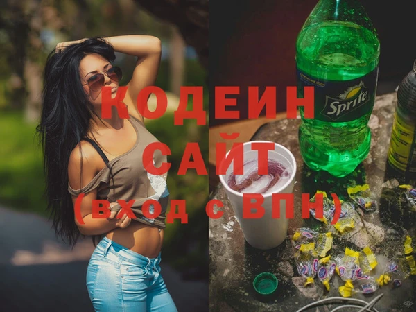 героин Верея