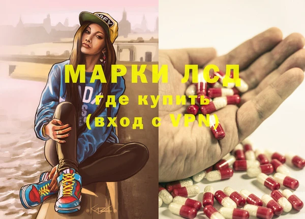 COCAINE Верхний Тагил