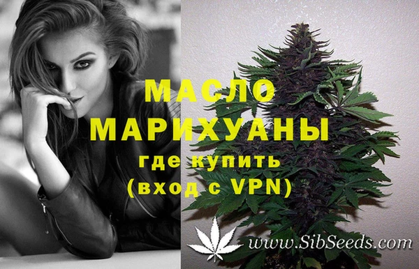 героин Верея
