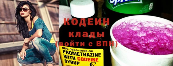 героин Верея