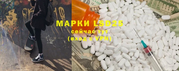 COCAINE Верхний Тагил
