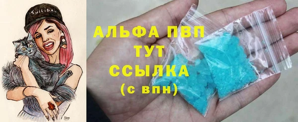 COCAINE Верхний Тагил