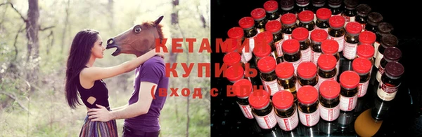 стаф Верхнеуральск