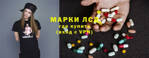 COCAINE Верхний Тагил