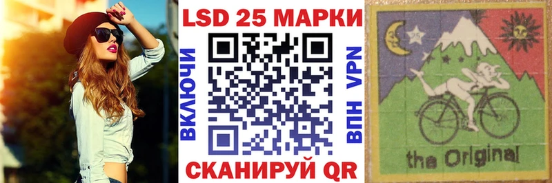 Марки NBOMe 1,5мг  blacksprut ТОР  Бердск 